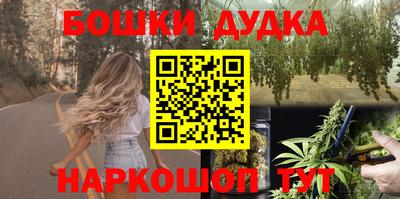 стафф Кумертау