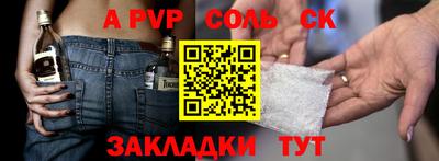 мдпв Кулебаки