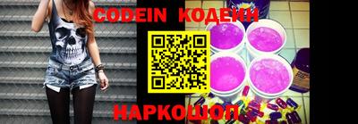 стафф Кумертау