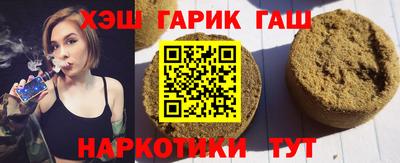 кокаин Кунгур