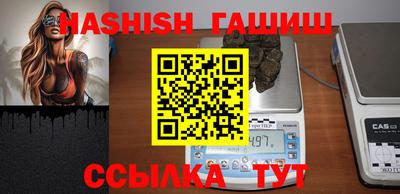 стафф Кумертау