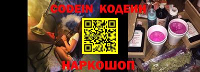 стафф Кумертау