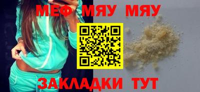 мдпв Кулебаки