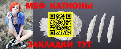 мдпв Кулебаки