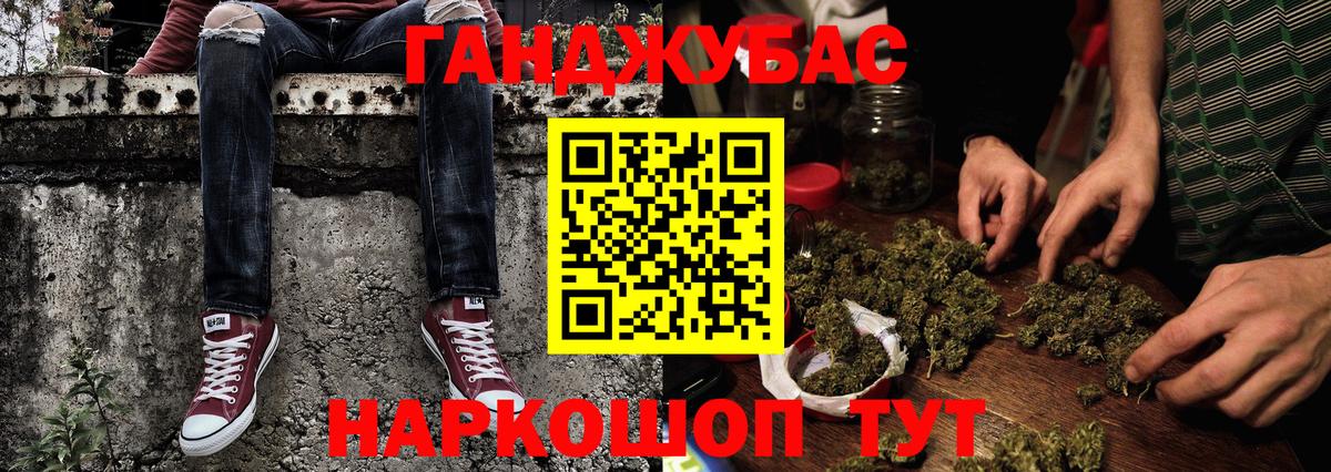 Марихуана ГИДРОПОН  Вход с VPN  Шишки марихуана планчик  Конопля планчик  Дивногорск 
